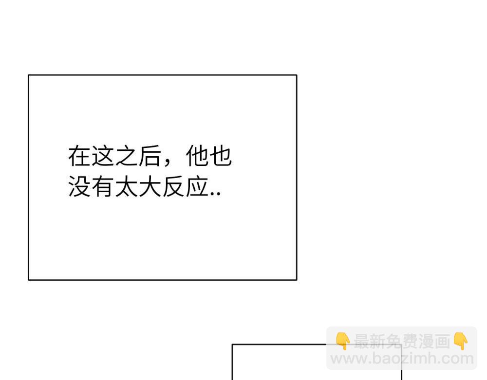 第九话 很拽嘛(1/2)-第9话