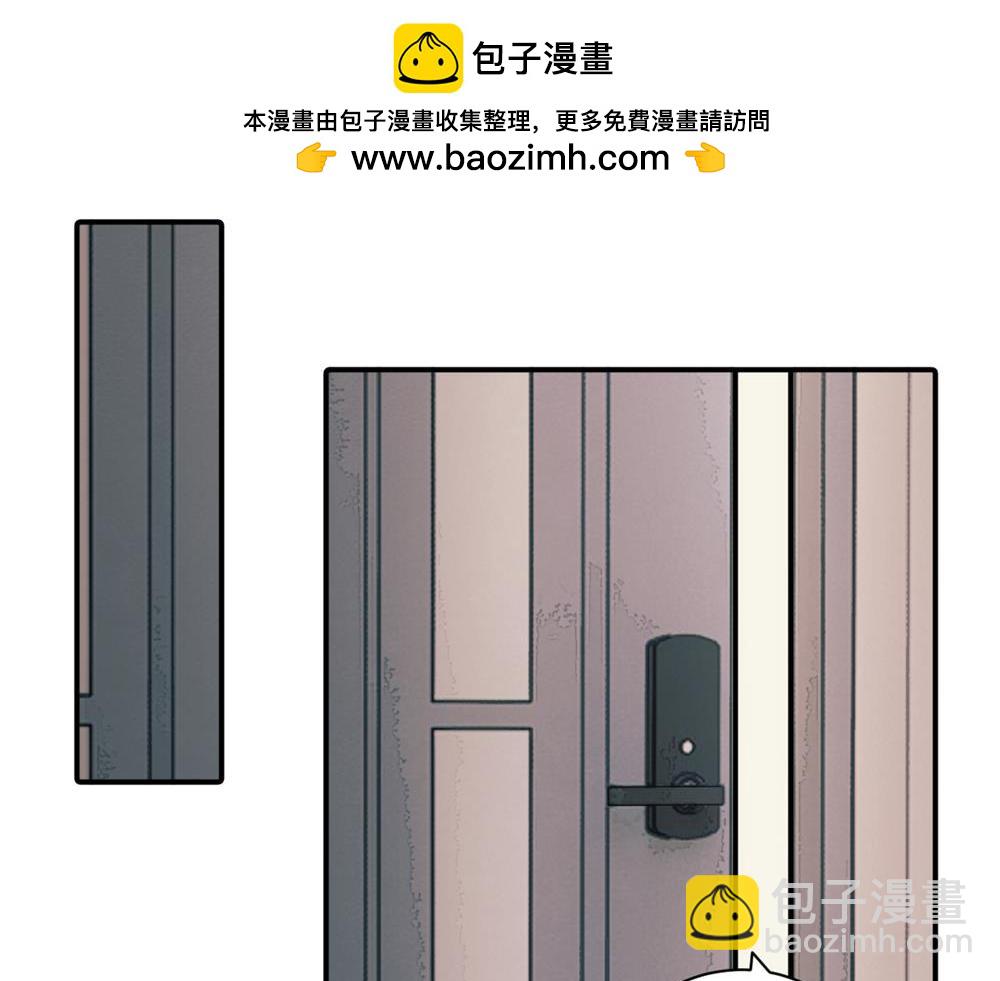 第九话 很拽嘛(1/2)-第9话