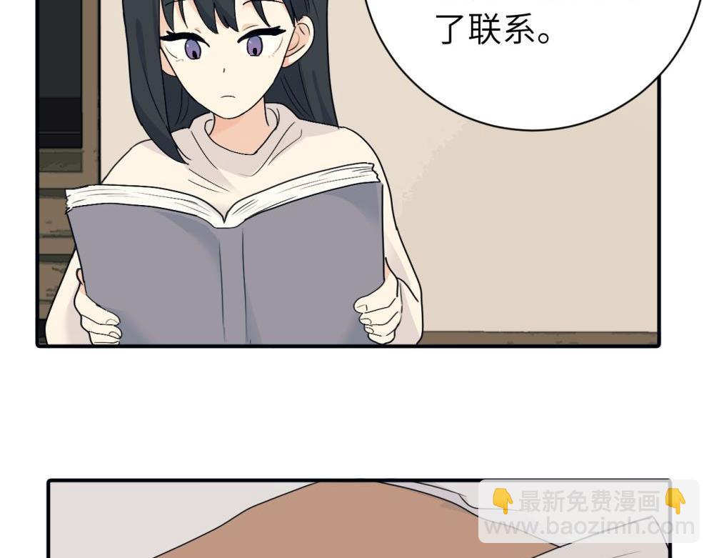 第九话 很拽嘛(1/2)-第9话