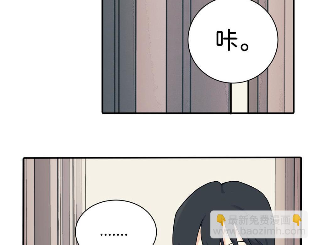 第九话 很拽嘛(1/2)-第9话