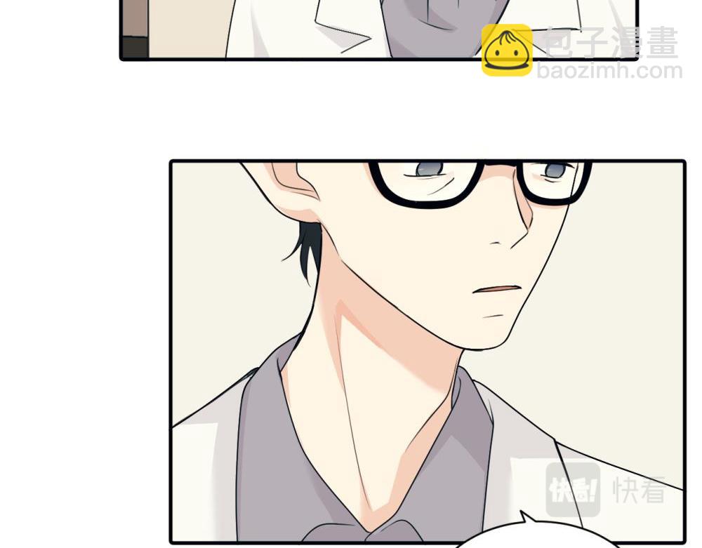 第九话 很拽嘛(1/2)-第9话