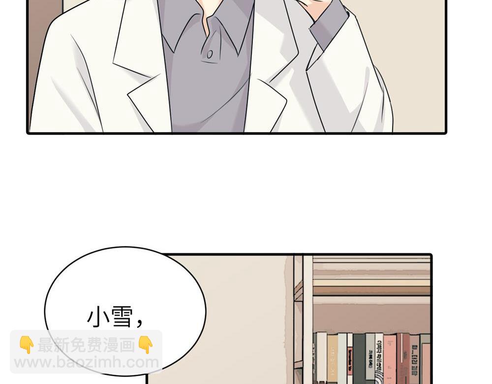 第九话 很拽嘛(1/2)-第9话