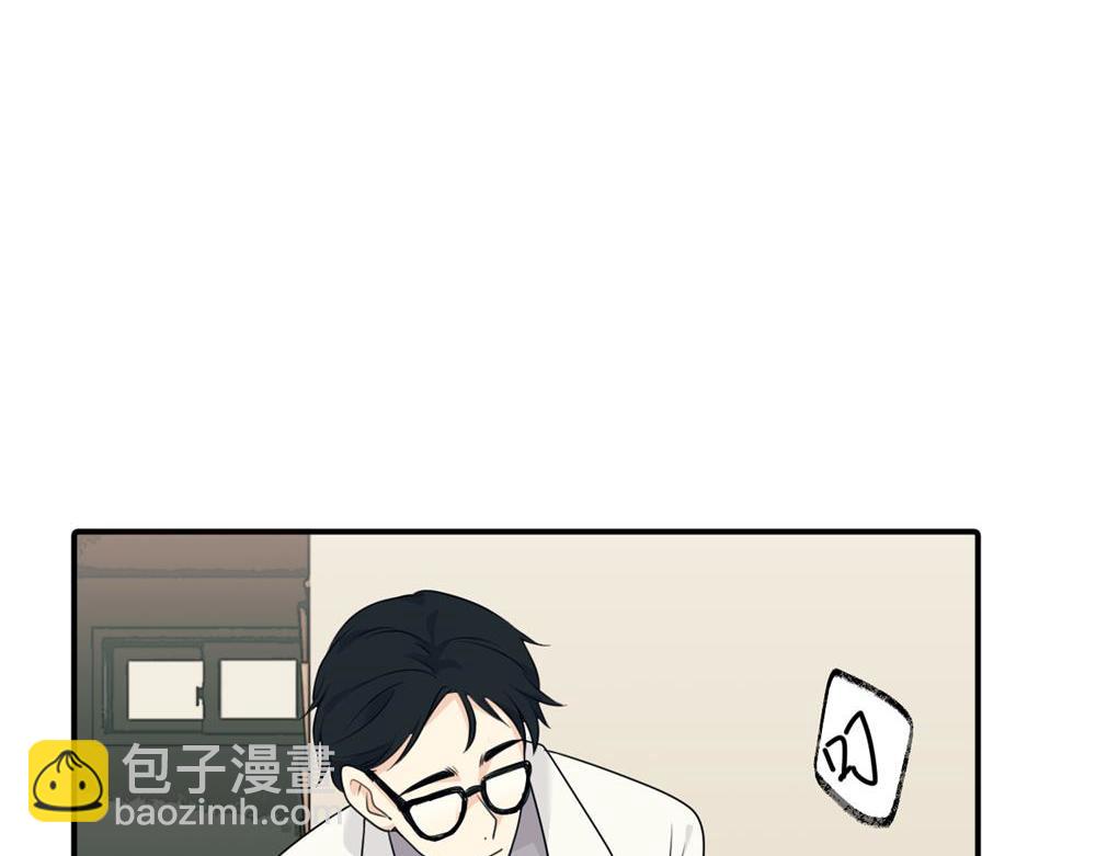 第九话 很拽嘛(1/2)-第9话