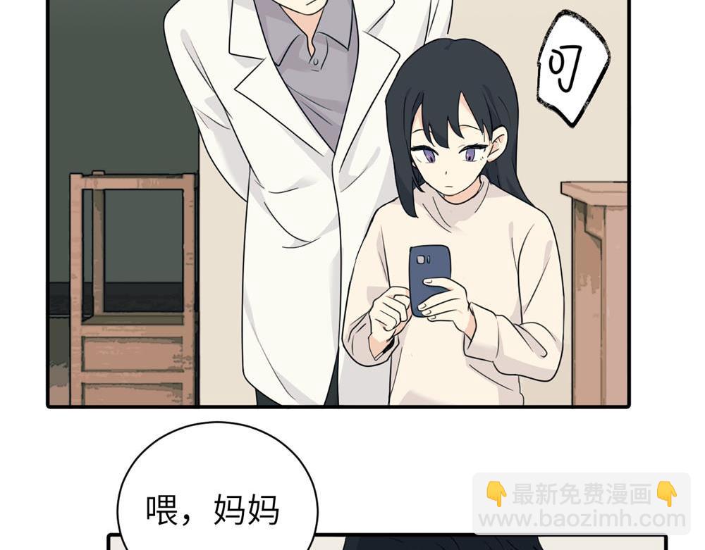 第九话 很拽嘛(1/2)-第9话