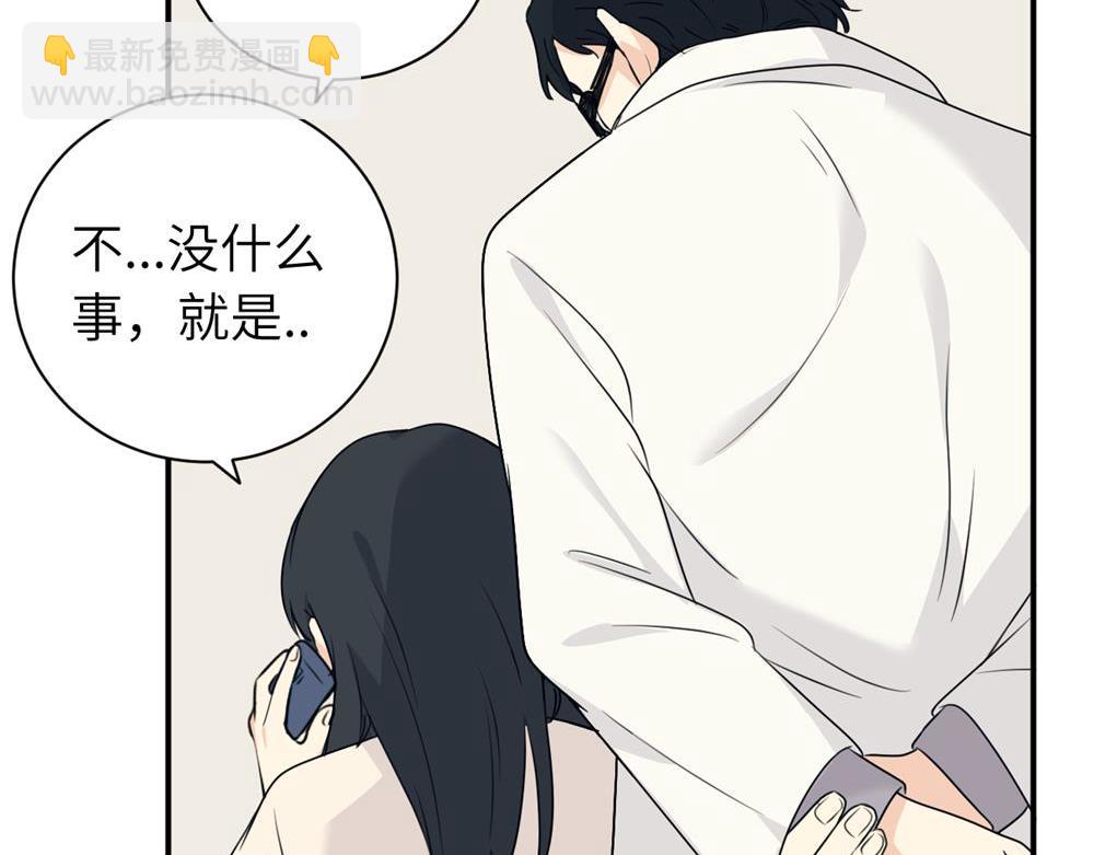 第九话 很拽嘛(1/2)-第9话