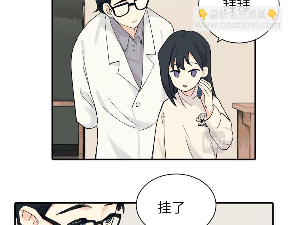 第九话 很拽嘛(1/2)-第9话