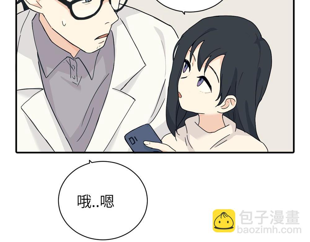 第九话 很拽嘛(1/2)-第9话