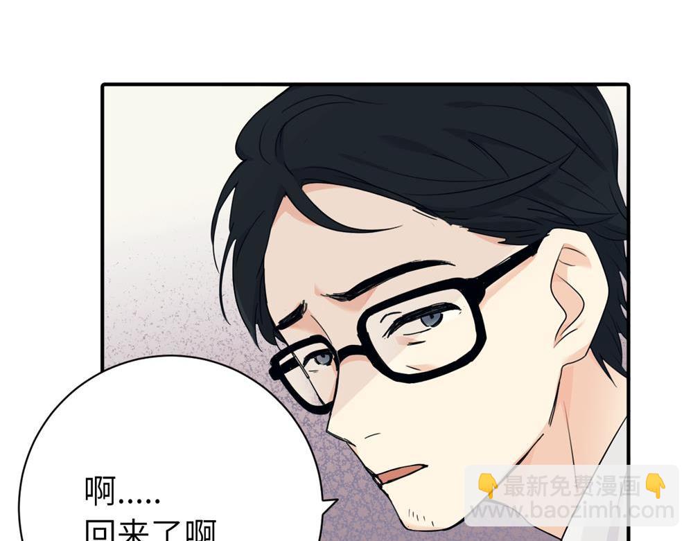 第九话 很拽嘛(1/2)-第9话