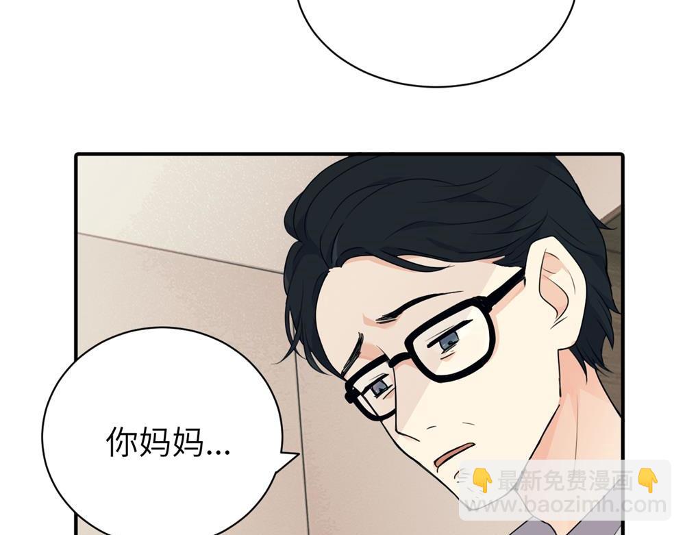 第九话 很拽嘛(1/2)-第9话