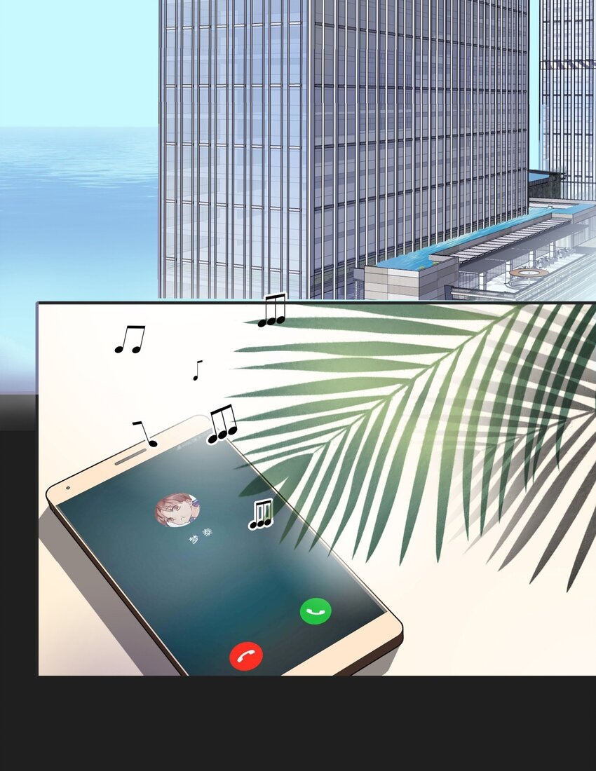 番外01上 过去的回忆（上）-第11话