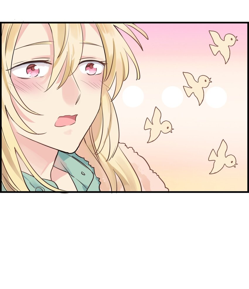 014 一起睡吧-第17话