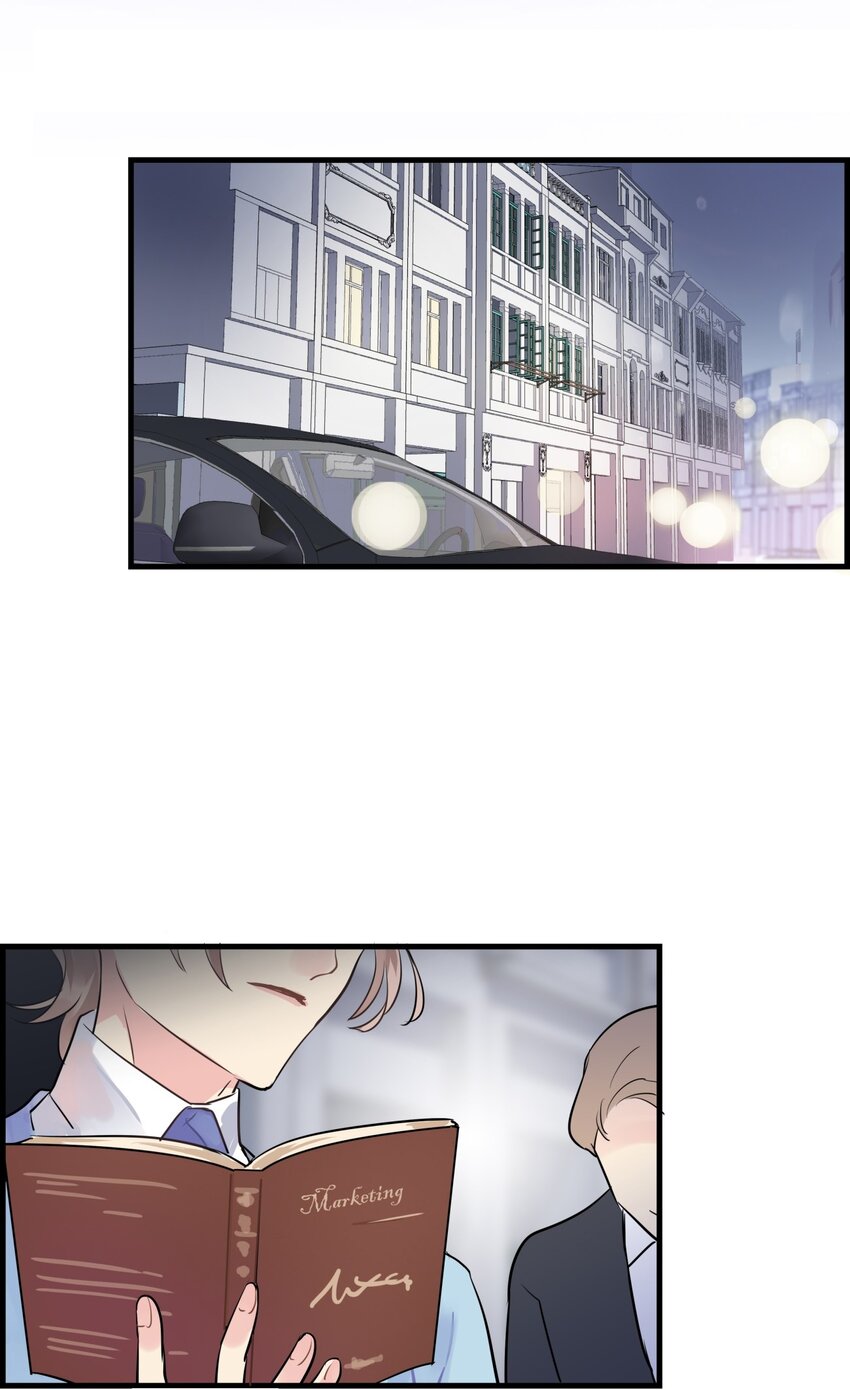 014 一起睡吧-第17话