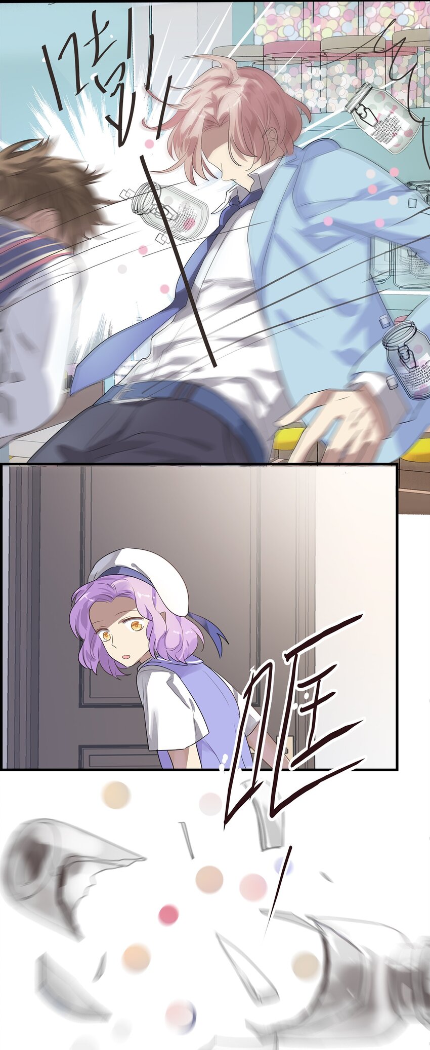 018 想要为你的冲动-第21话