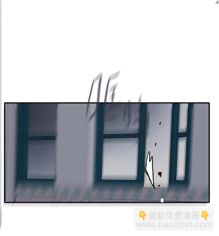 020 你的侧脸-第23话