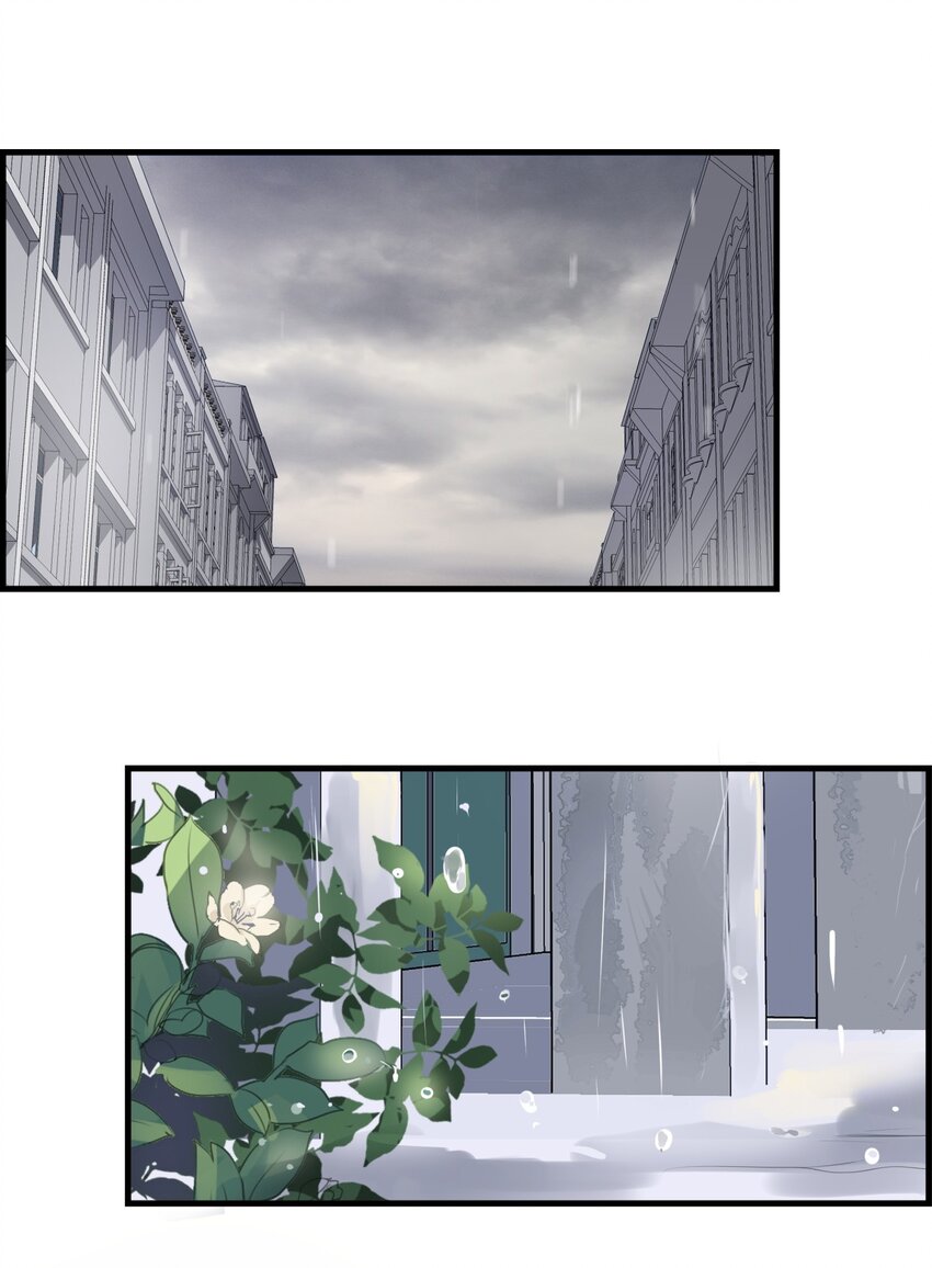 022 带上酒味糖吧！-第25话