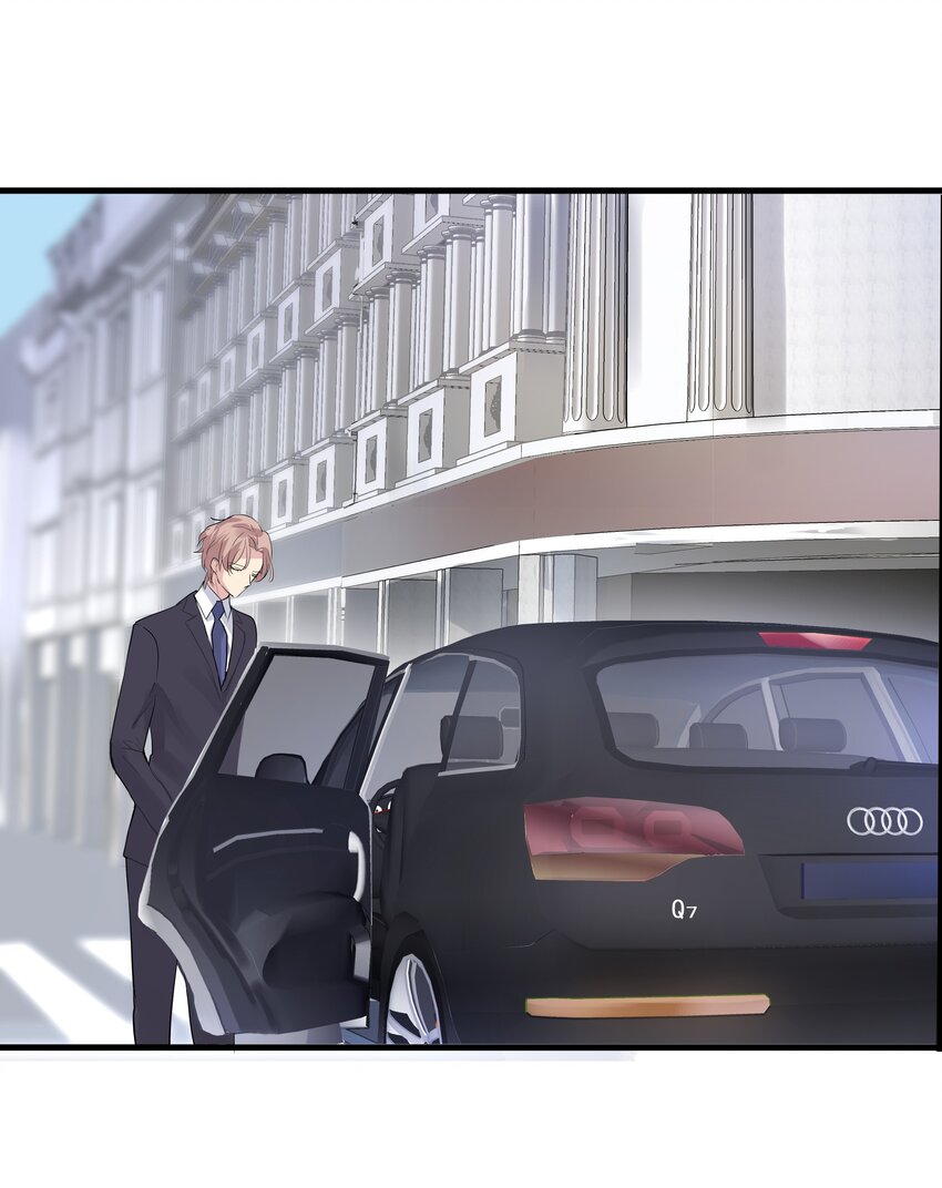 026 十字路口-第29话