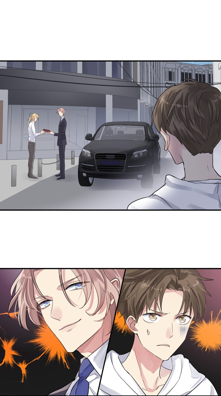 026 十字路口-第29话