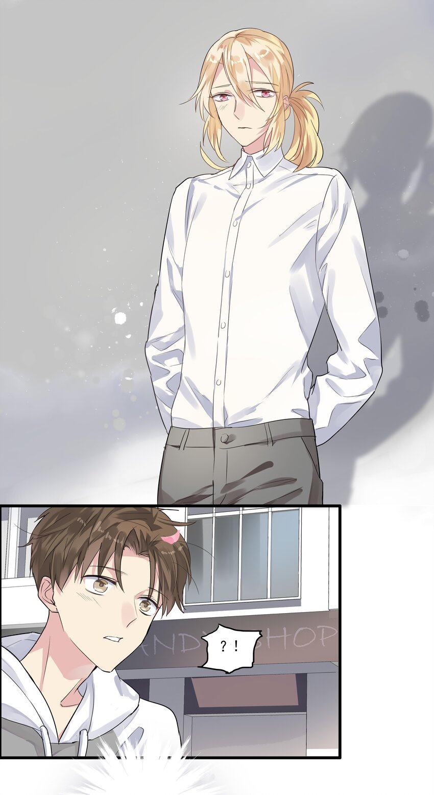 026 十字路口-第29话