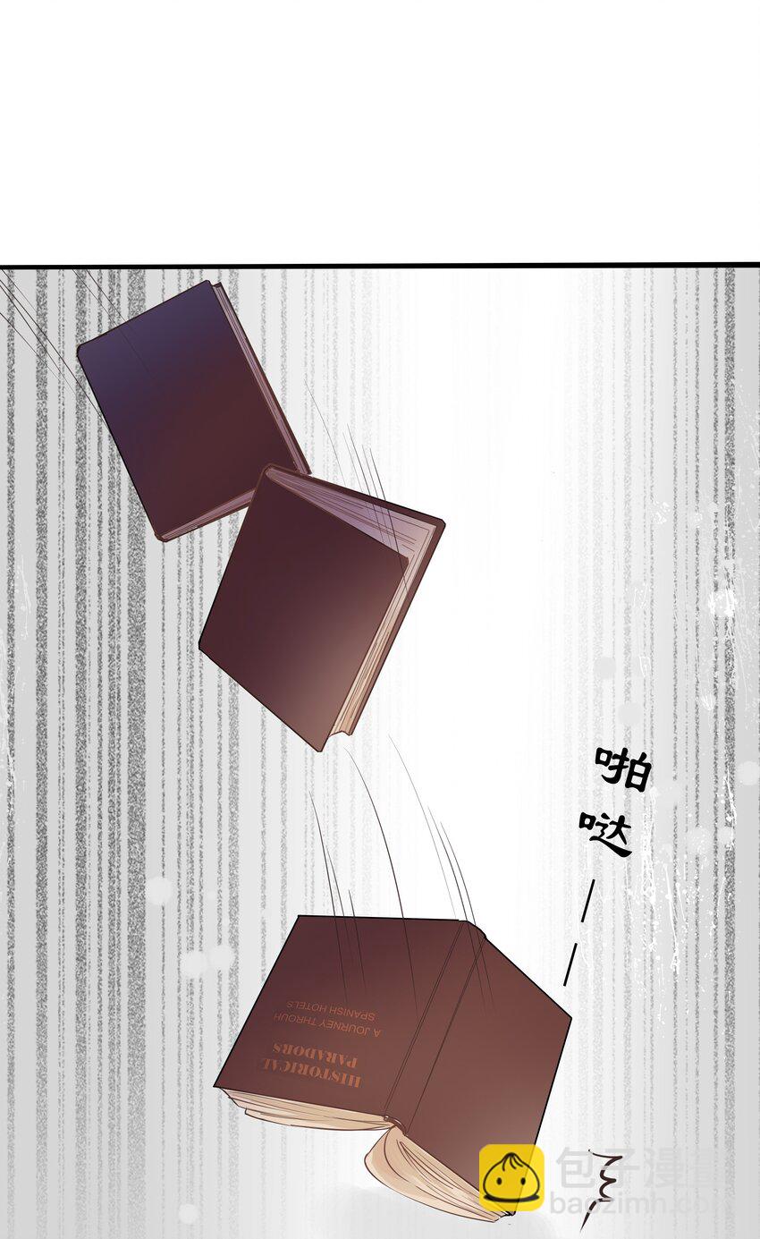 028 梦泰得抉择-第31话