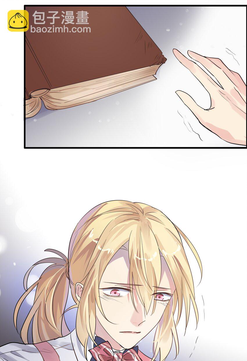 028 梦泰得抉择-第31话