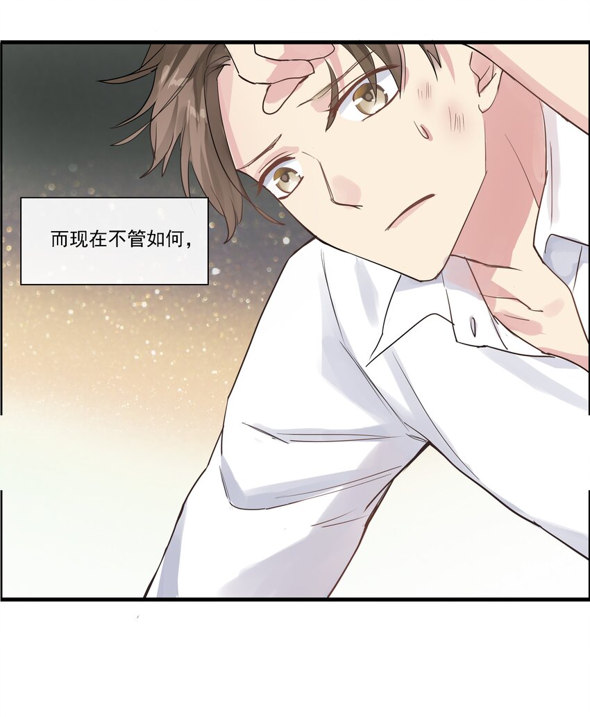 032 独自一人-第35话