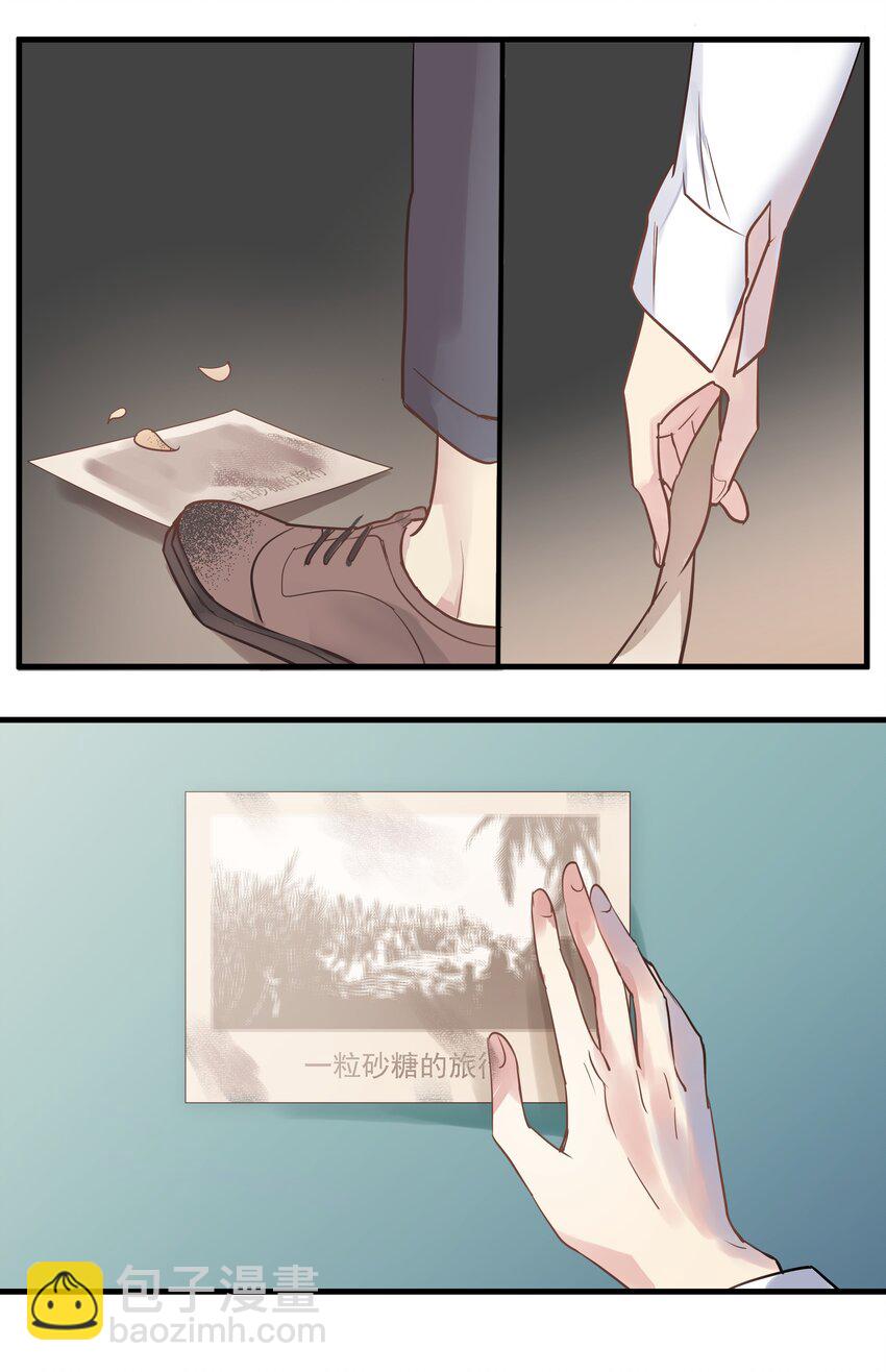 032 独自一人-第35话