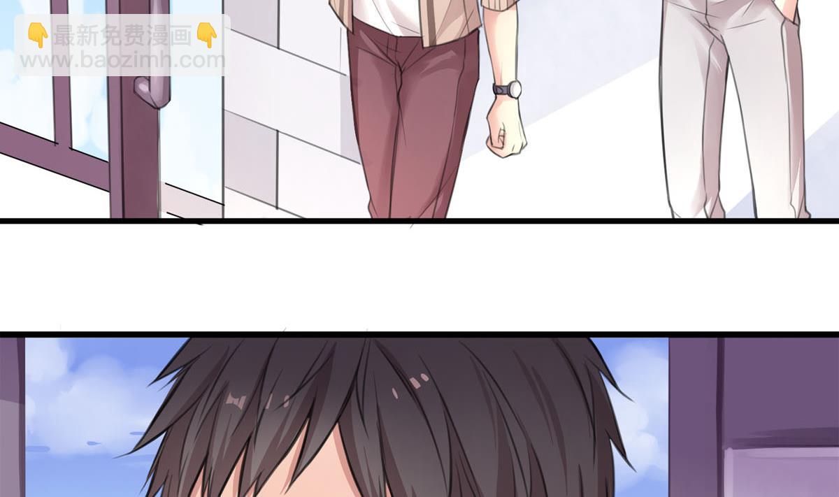 第1话 你不配！(1/2)-第1话