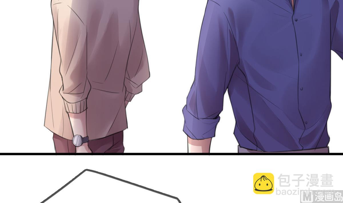 第1话 你不配！(1/2)-第1话