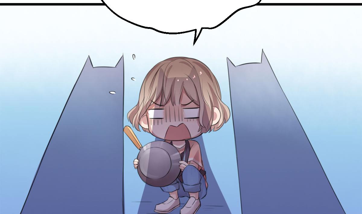 第1话 你不配！(1/2)-第1话