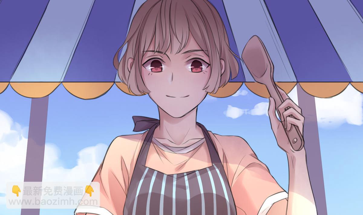 第1话 你不配！(1/2)-第1话