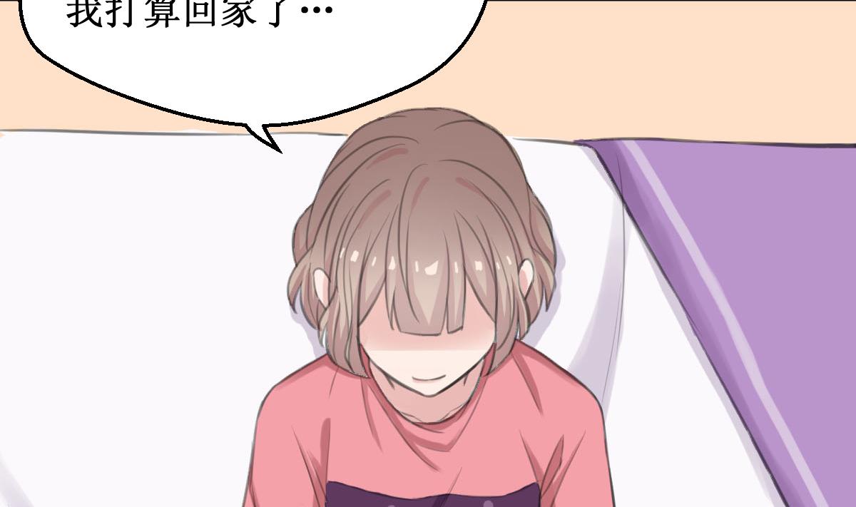 第11话 我坚持不下去了-第11话