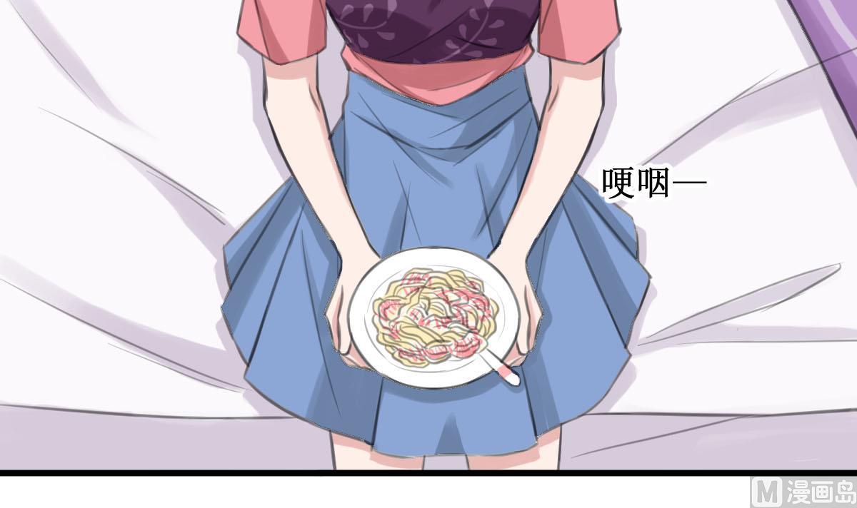 第11话 我坚持不下去了-第11话