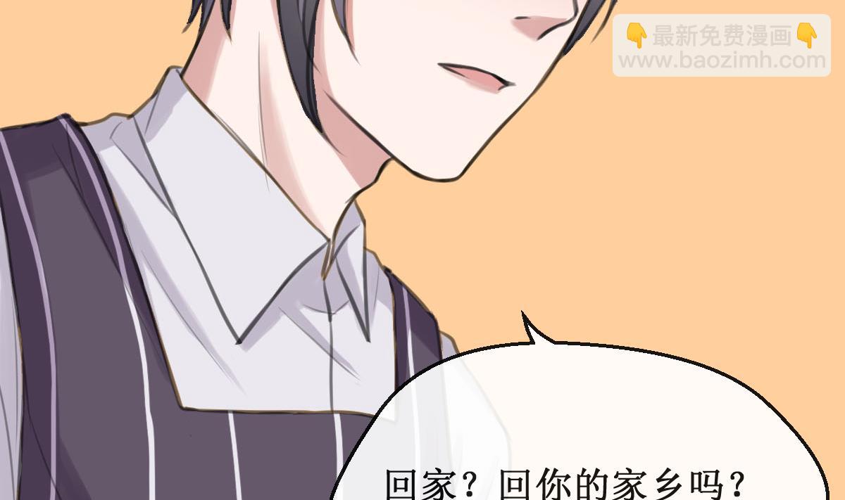 第11话 我坚持不下去了-第11话