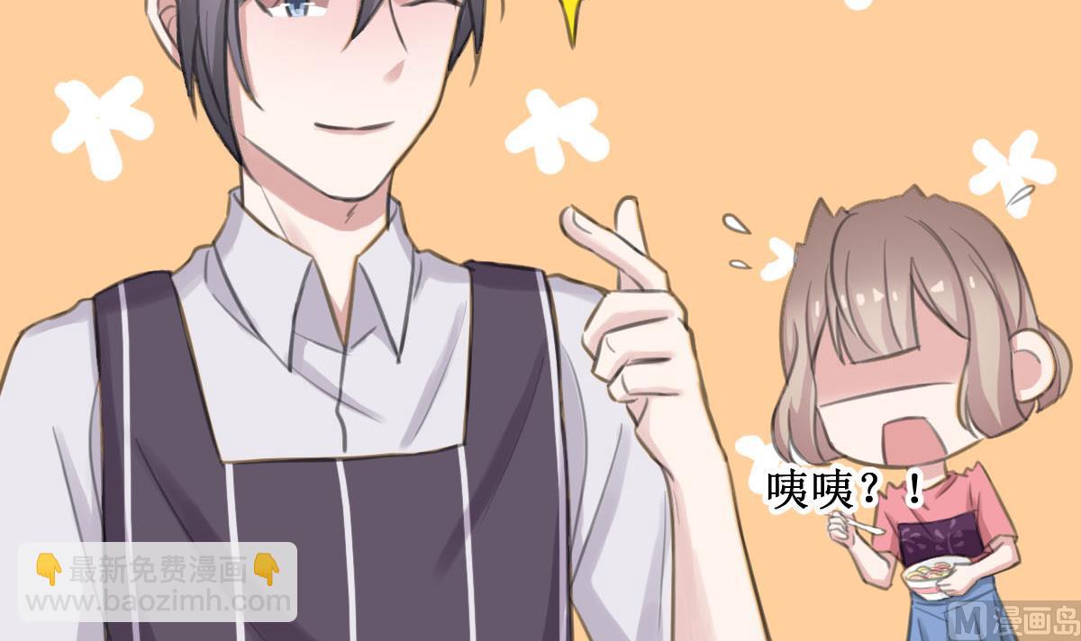 第11话 我坚持不下去了-第11话