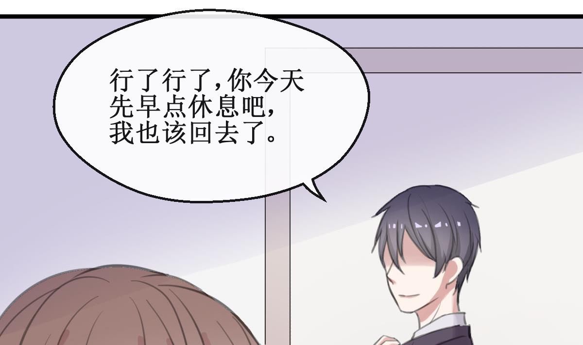 第11话 我坚持不下去了-第11话