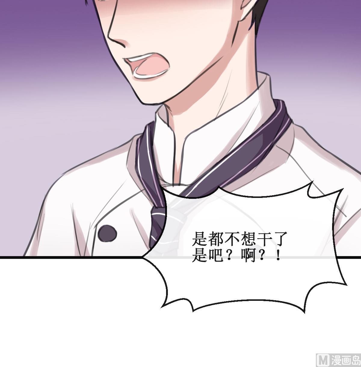 第11话 我坚持不下去了-第11话