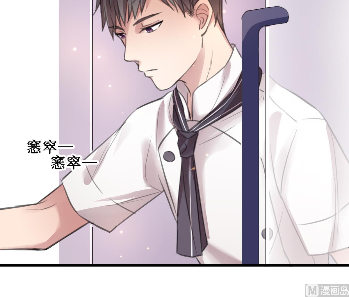 第11话 我坚持不下去了-第11话