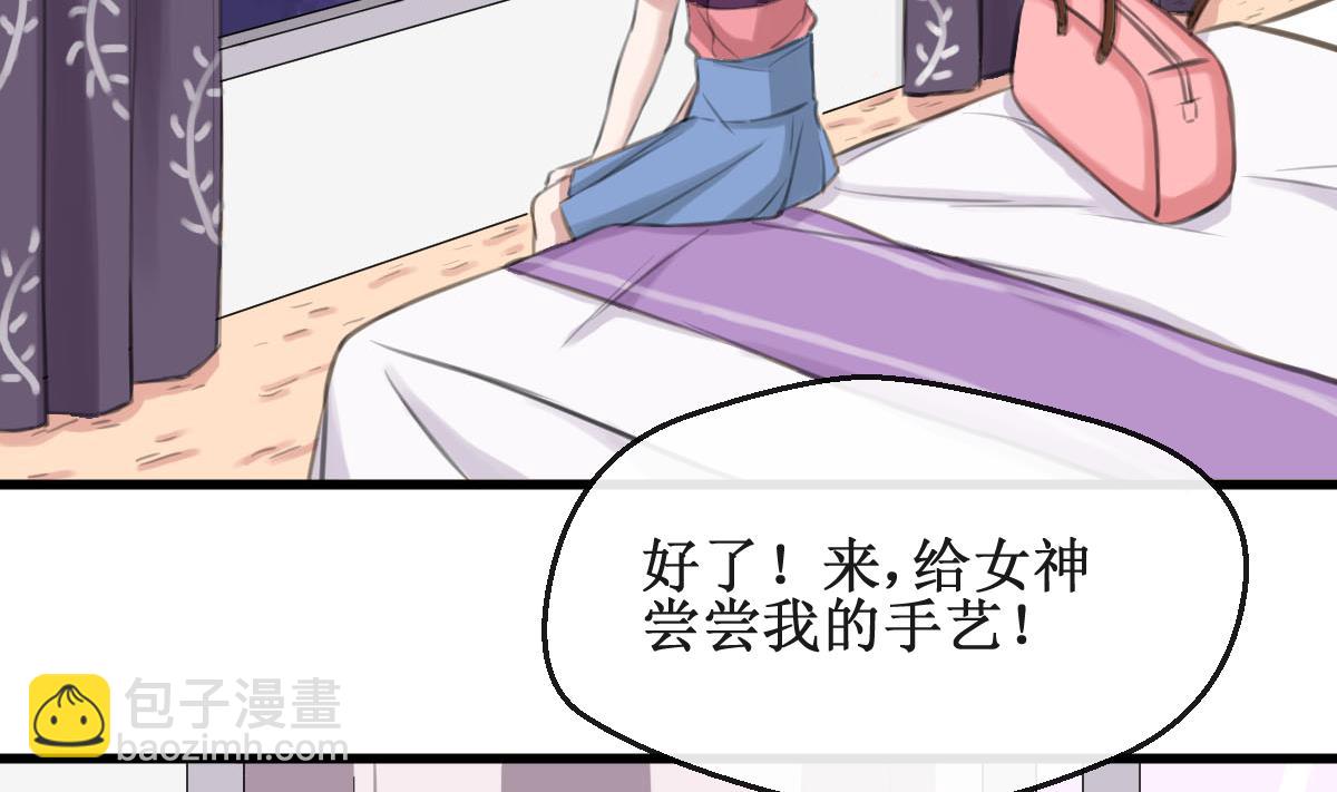 第11话 我坚持不下去了-第11话