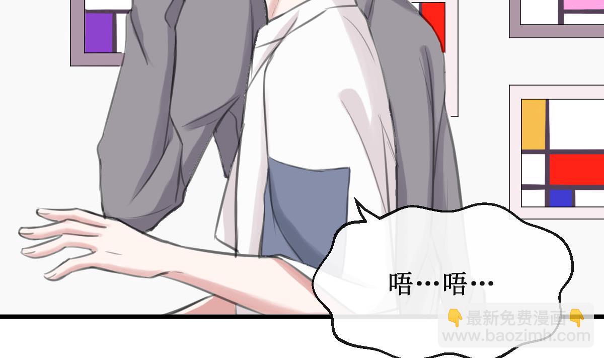 第13话 我的女神没了！-第13话