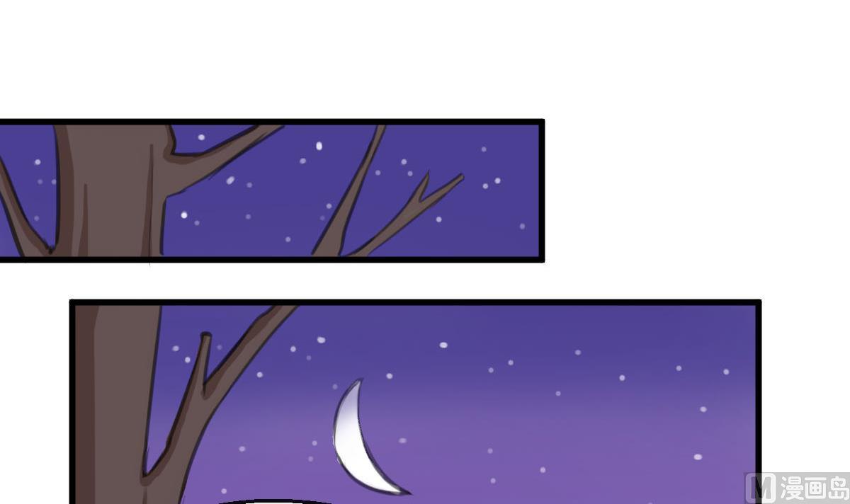 第13话 我的女神没了！-第13话