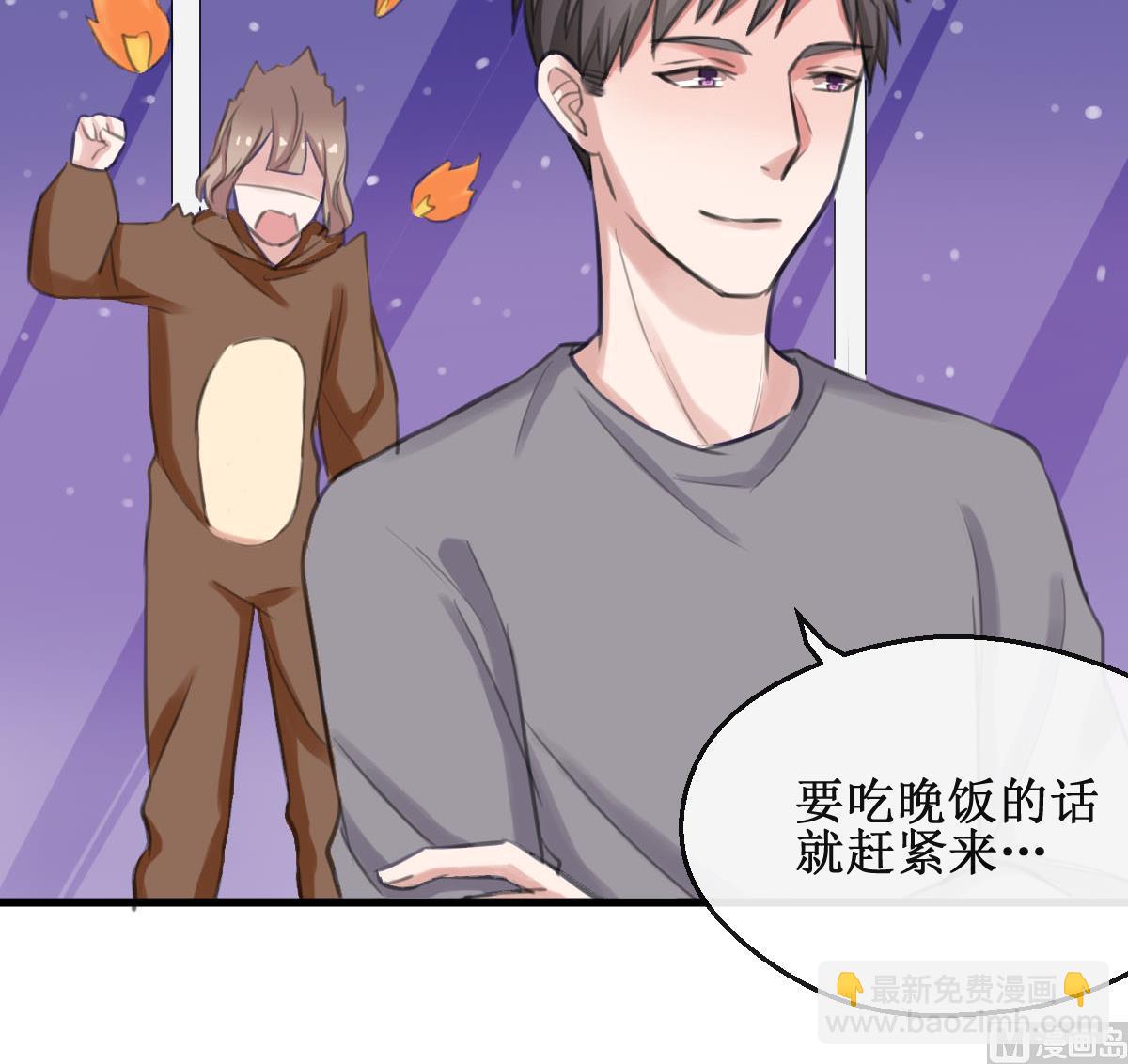 第13话 我的女神没了！-第13话