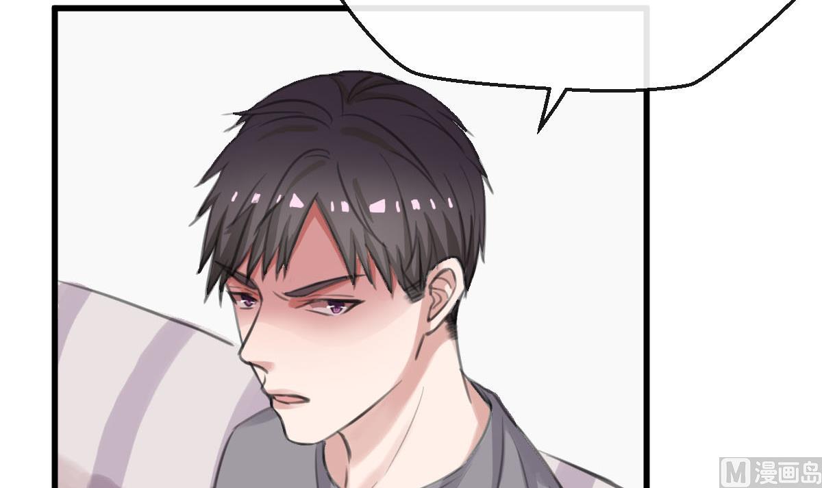 第13话 我的女神没了！-第13话