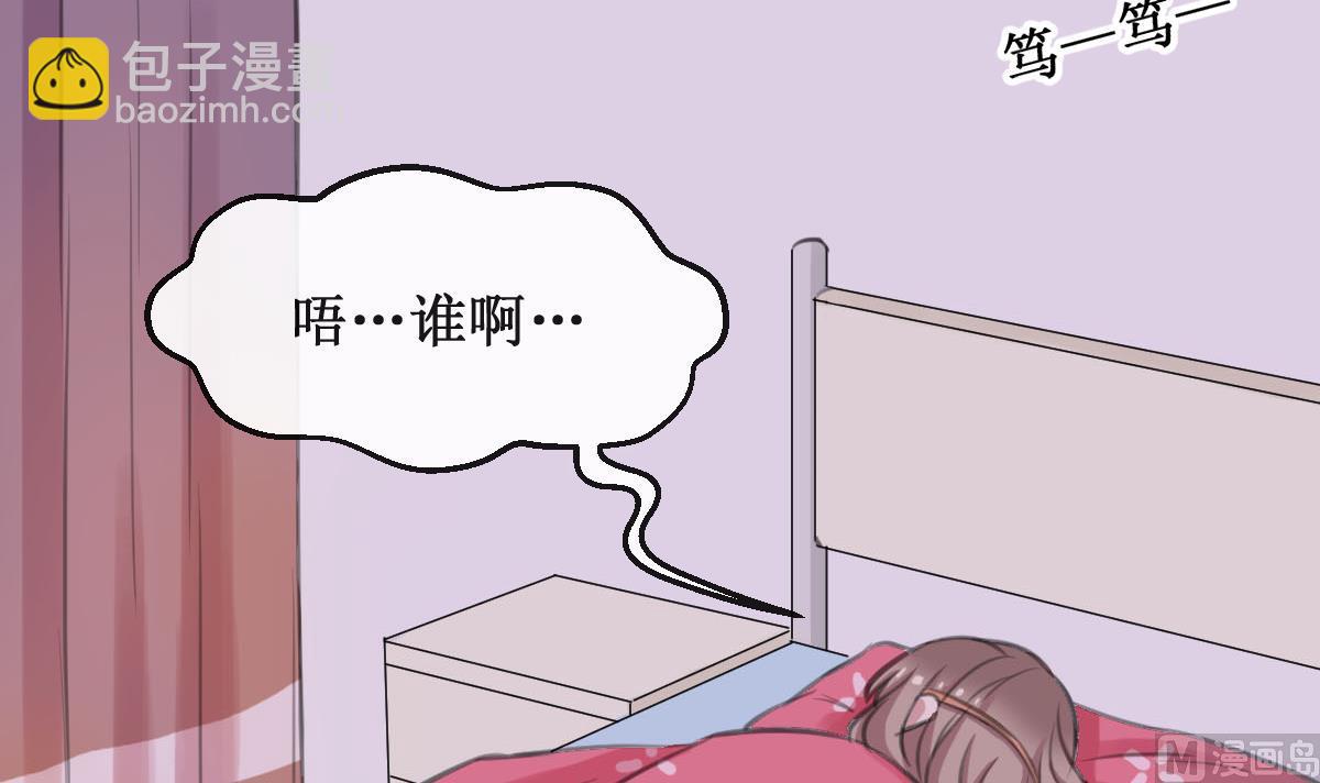 第15话 同居-第15话