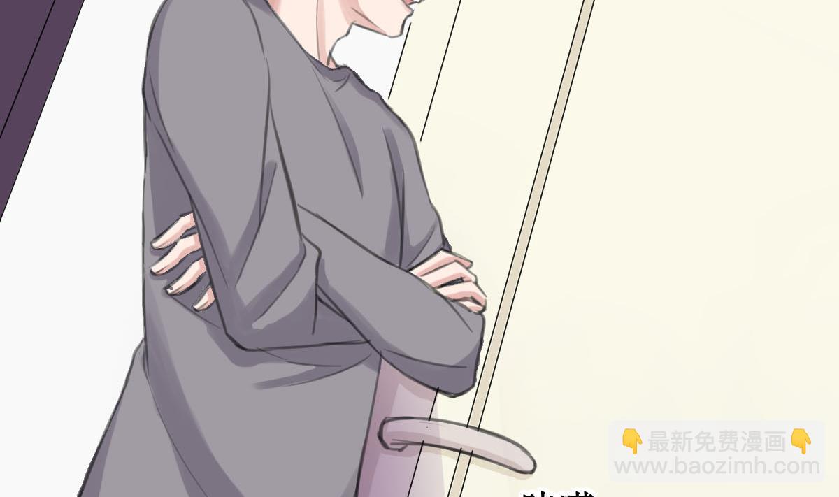 第15话 同居-第15话