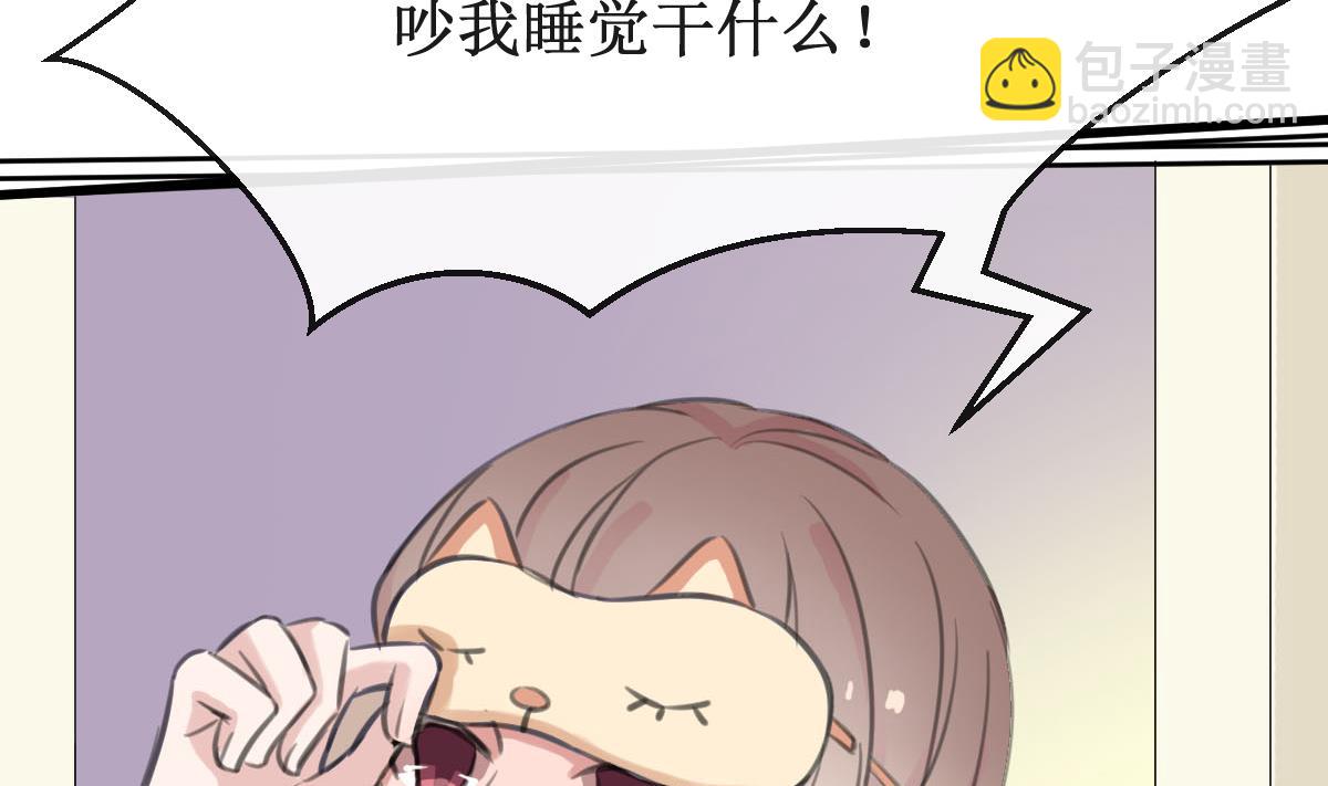 第15话 同居-第15话