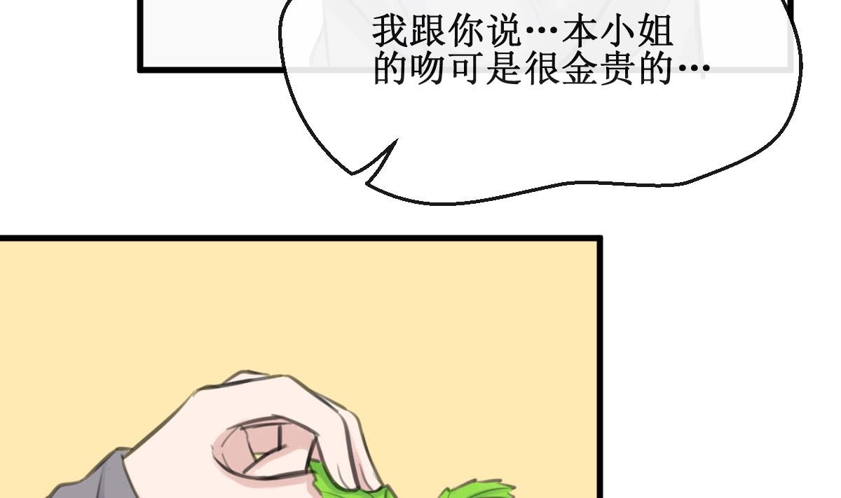 第15话 同居-第15话