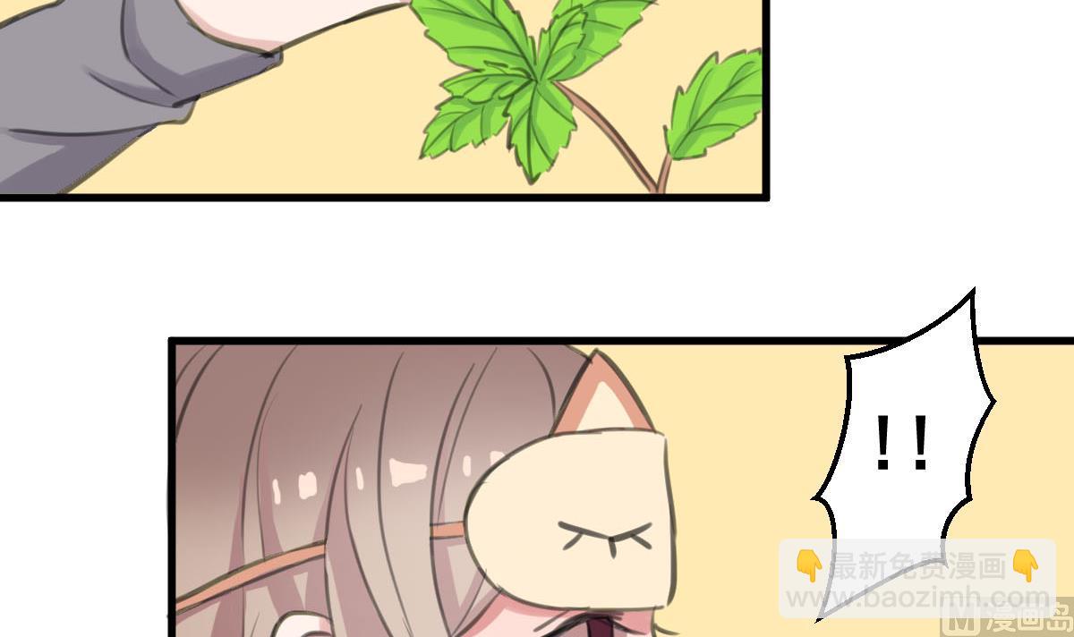 第15话 同居-第15话