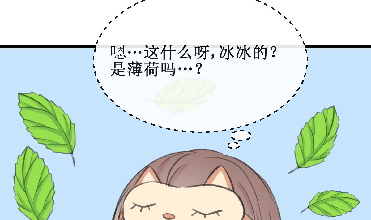 第15话 同居-第15话