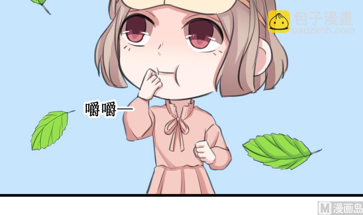 第15话 同居-第15话