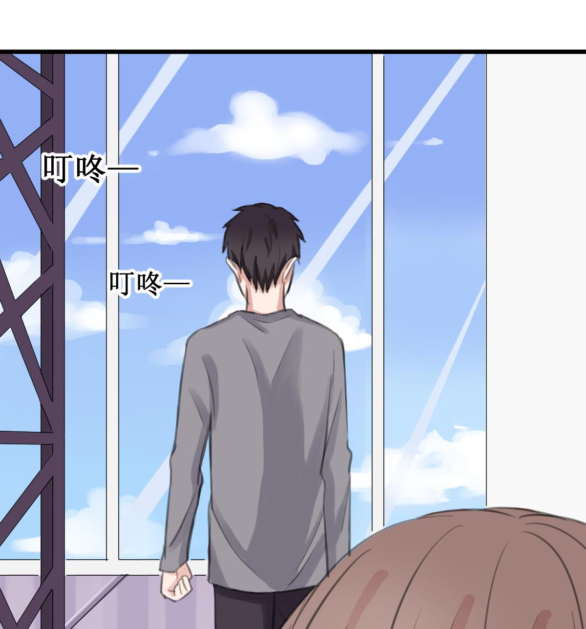 第15话 同居-第15话